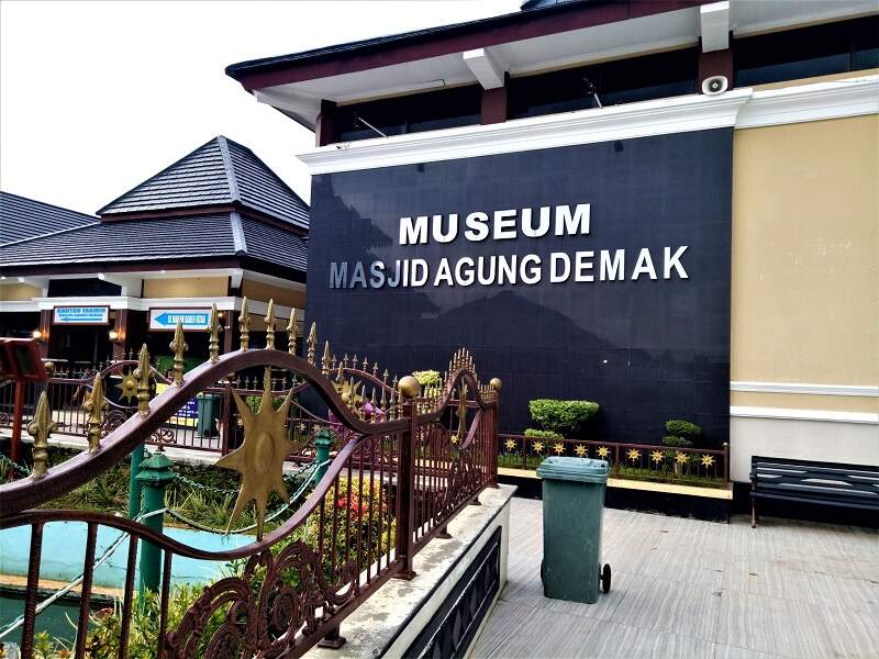museum sejarah islam
