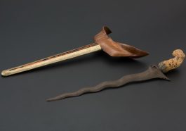 keris benda pusaka