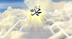 nabi muhammad saw