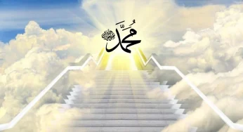 Nabi Muhammad SAW: Teladan Utama dalam Kehidupan Manusia